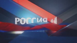 Оформление (Россия HD, 29.12.2012-01.07.2016)