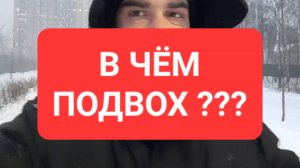 НЕ СДАВАЙ ГАРАЖ В Аренду пока не услышишь как про этот "бизнес" можно ли сдавать кооперативе ГСК