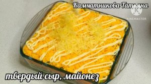 КОРОЛЕВСКИЙ САЛАТ❤ГОСТИ В ШОКЕ ИЗ ЧЕГО ЖЕ ОН! А ВКУСНЫЙ КАКОЙ! ВЕК ЖИВИ ВЕК УЧИСЬ! "ЧЁРНЫЙ ПРИНЦ"!