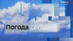 ☁️  Погода в Донецкой Народной Республике 20  декабря