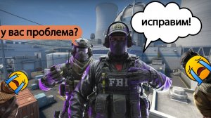 ИГРАЕМ В НАПАРНИКИ КС2 С ДРУГОМ!!!!