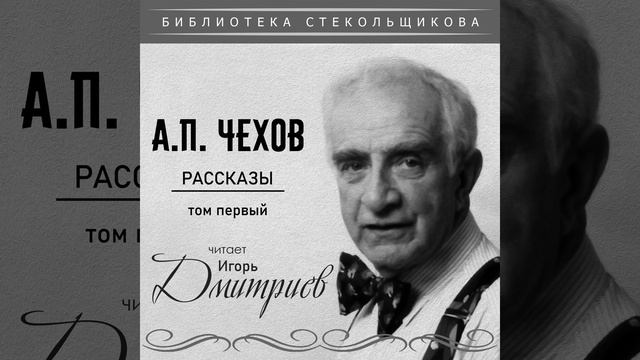 Беззаконие