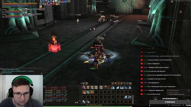 MW5 E-GLOBAL СТАРТУЕМ !) ДЕНЬ 2  (L2 La2 Lineage2 Л2 Ла2 Линейдж)