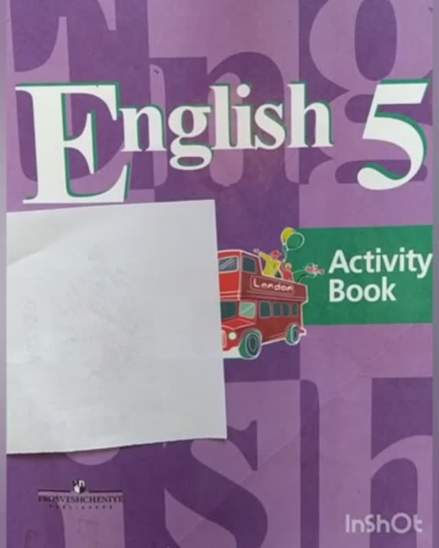 5 класс. ГДЗ. Английский язык. Рабочая тетрадь. Activity book. Кузовлев. Unit 1 Lesson 2.