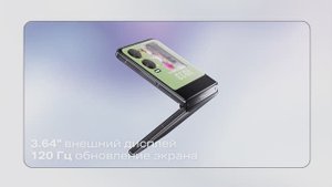 Раскрой себя с Infinix Zero Flip