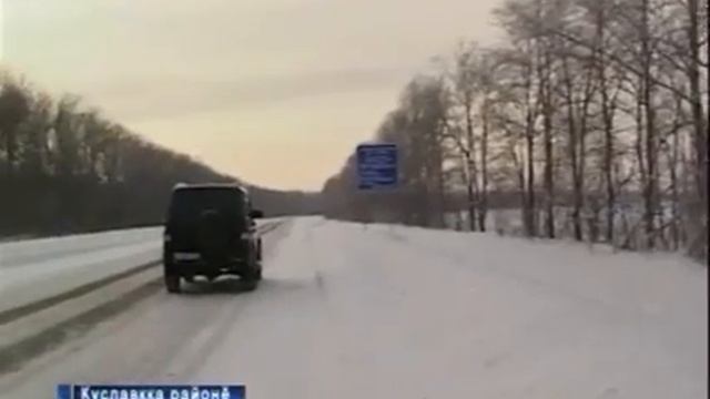 Кÿршĕ регионран пирĕн республикăна çÿп-çап тиесе килсе тăкаççĕ