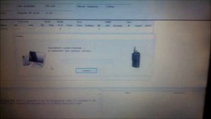Vertex Standard VX 231 программирование