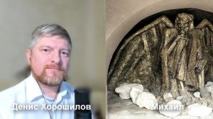 БАНКИ ПЕРЕДАСТЫ. И прочие ИНТЕРЕСНЫЕ ТЕМЫ. Разговор с автором канала - Правда есть.