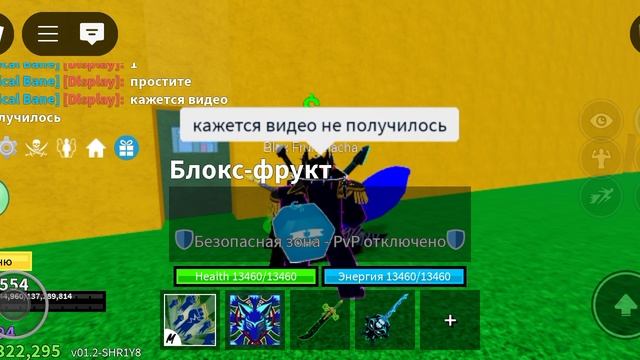 1000000378.mp4 смотреть онлайн