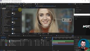 7.5. Face Tools меняем внешность лица Adobe After Effects