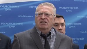 Пресс-подход ЛДПР - Жириновский Живьем