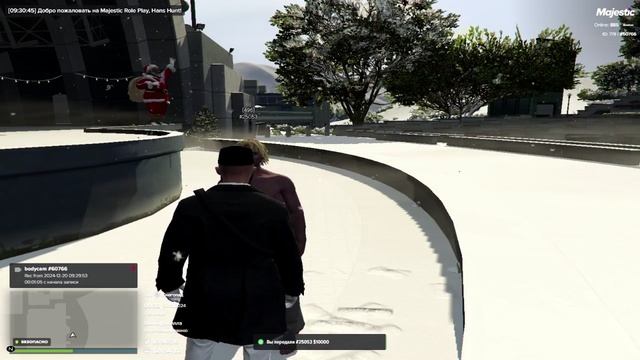 Majestic RP_241220_0932_1 смотреть онлайн