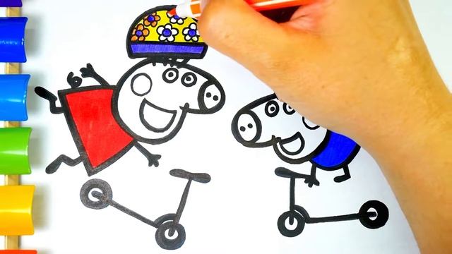 How to Color Peppa Pig and George Ride on Scooters - Coloring Peppa Pig and George Ride on Scooters смотреть онлайн
