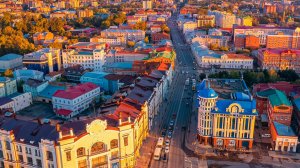 "Томск :Древний город с молодым сердцем