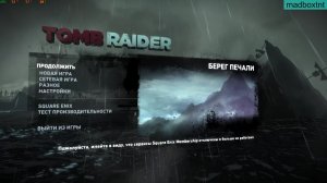 Tomb Raider GAME OF THE YEAR EDITION #4