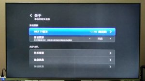 Xiaomi Mi TV 2 - Setup and English UI Interface (firmware ver. 1.1.92)