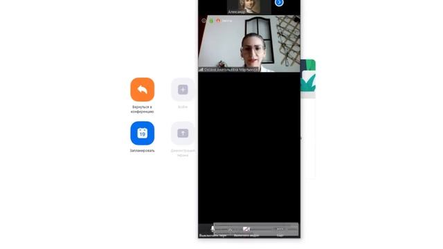 Приколы ДИСТАНЦИОННОЕ ОБУЧЕНИЕ №3 ПРИКОЛЫ ZOOM