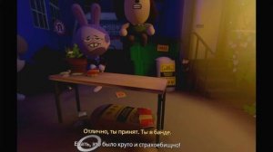 ACCOUNTING+ ПРОХОЖДЕНИЕ НА РУССКОМ (18+)