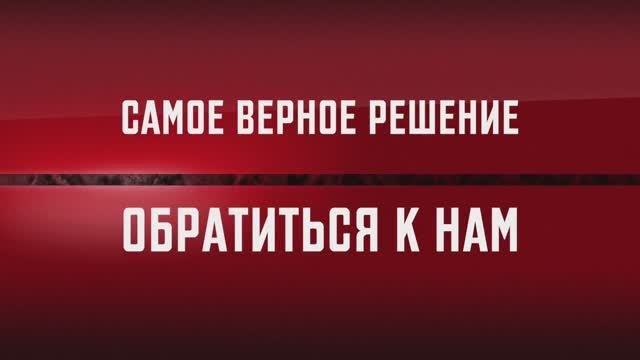 Ремонт квартиры
