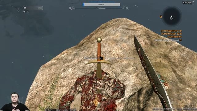 🇷🇺STREAM DYING LIGHT Старая часть города собираем чертяжи и просто фанимся #часть ➋ 🇷🇺 смотреть онлайн