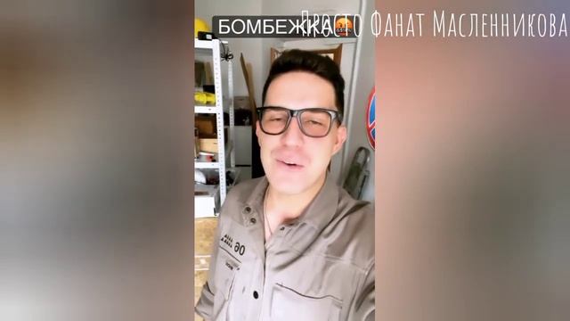 Информация по поводу ролика из Леса Самоубийц в Японии | Диме нужна помощь!!