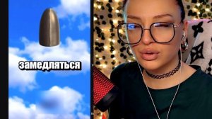 Спидран по ТикТоку | СПИДРАН ПО Ютуб Шортс l РЕАКЦИЯ на i11ushenka