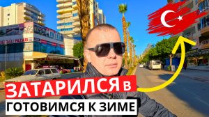 ЗАТАРИЛСЯ в ТУРЦИИ по полной! Готовимся к зиме в России! ЧТО КУПИЛ?