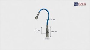Смеситель Lemark Expert LM5082S-Blue для кухни с гибким изливом