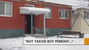 СЭКОНОМИЛИ?