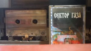Кассета - сектор газа сторона А