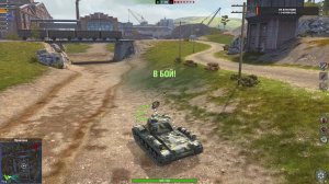 Играем в World of Tanks Blitz