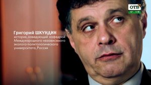 1.Они.шли.за.Гитлером.2018