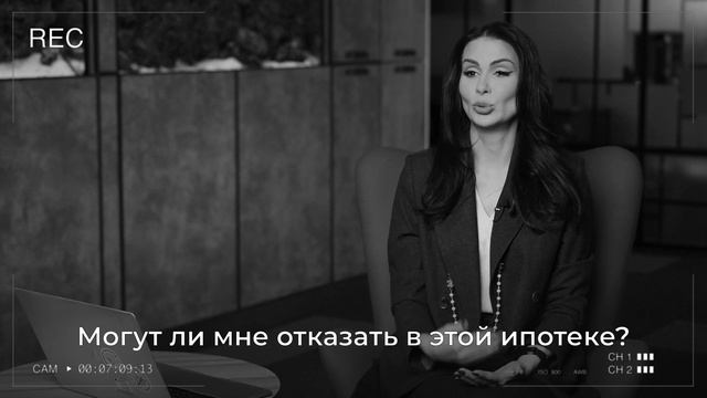 Единственный способ взять ИПОТЕКУ правильно в 2024 году