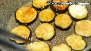 Перепробовала кучу рецептов из баклажанов, но этот самый вкусный! Съедают всë до последней капли!