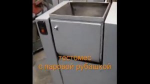 Тестомес МТ-70 для крутого теста