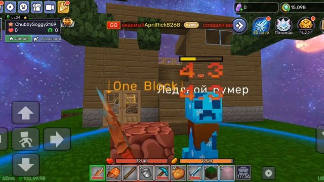 Skyblock