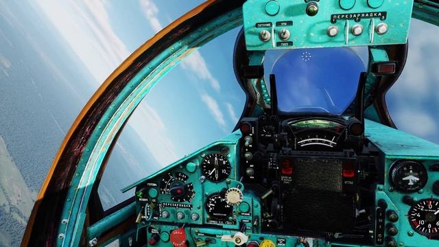 DCS МиГ-21бис Кампания "Pilotenalltag" Задание №5 "Angriffsübung auf Bodenziele" смотреть онлайн