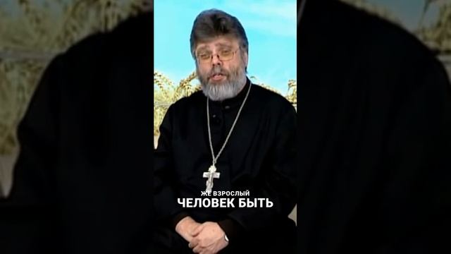 Детское восприятие мира