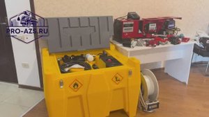 Топливная заправка Profi Бензиновая 500 литров