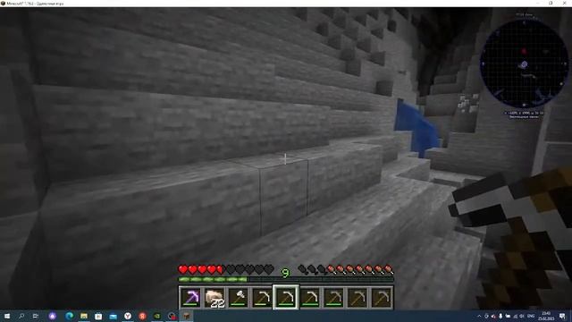 Прямая трансляция пользователя Илья Орлов смотреть онлайн