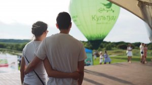 Культура — Соседи