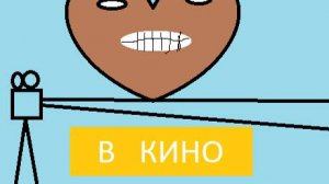 Как я попал в кино. Истец на ТК МИР