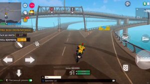 Мультигонка. Новое задание GRAND CRIMINAL ONLINE//GCO//ГКО