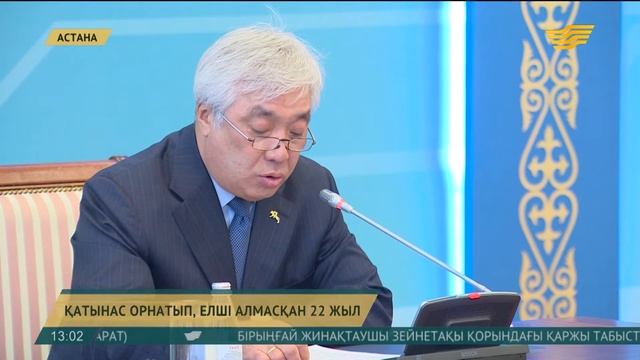 Биыл күзде Елбасының Сауд Арабиясына сапары жоспарланып отыр