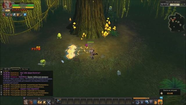 Ярмарка которую мы не заслужили