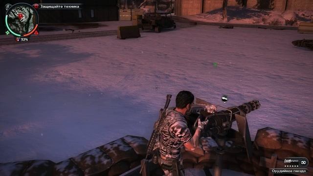 Just Cause 2 5 Прям на бошку