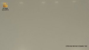 Кварцевый агломерат CREAM BEIGE EQMM 102