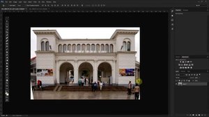 Секреты Фотошопа #12: Исправляем искажения объектива с помощью Adaptive Wide Angle