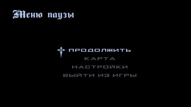 галларо
