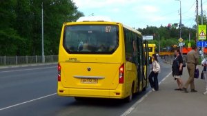 Микроавтобус ГАЗ-А68R52 "Газель-Sity" с маршрутом №67 "Улица Автозаводская - Машприбор"